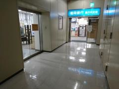 福岡銀行県庁内支店