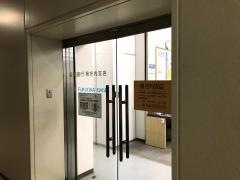 福岡銀行県庁内支店