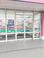 ドラッグストアコスモス　苅田店