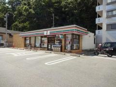 セブンイレブン　飯塚幸袋店
