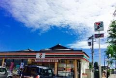 セブンイレブン　諫早多良見町店