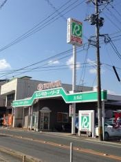 トヨタレンタリース熊本玉名店