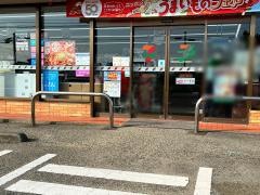 セブンイレブン　宮崎大瀬町店