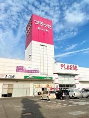 プラッセだいわ川内店