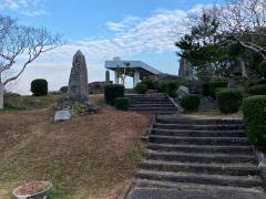 片平山公園