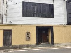 がむしゃら（我夢道）
