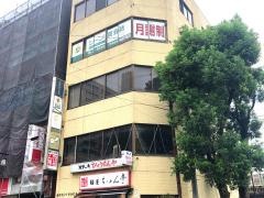 ステーキひょうたんや