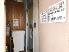 清水港みなみ