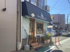 Ｂｉｓｔｒｏ・Ｐａｎｉｅｒ