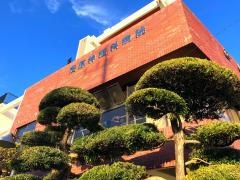 茂原神経科病院