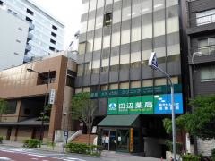 東銀座メディカルクリニック