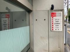 カワイ眼科医院