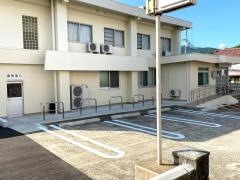 和田医院