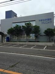 やまなか眼科クリニック