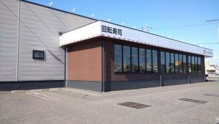 かっぱ寿司　穂積店