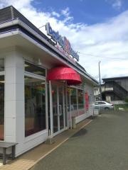 サーティワンアイスクリーム　豊橋牛川店