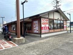 かつや　京都新堀川店