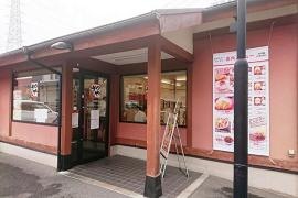 かつや　京都新堀川店