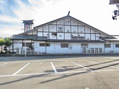 サガミ　堺山本店