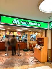 モスバーガー　あべちか店
