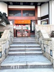 札幌かに本家　豊田城店