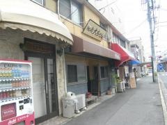 大ちゃん