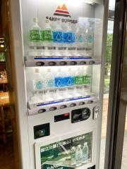 大田市役所　こもれび館