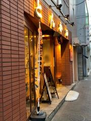 とんかつ田船堀店
