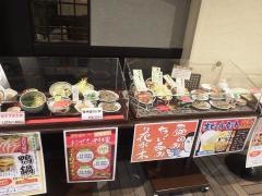 花水木伊丹店