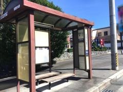 「自由ケ丘東口」バス停留所