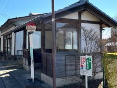 「岳下住民センター」バス停留所