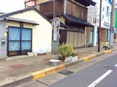 「東本町」バス停留所