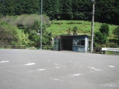 「中沢」バス停留所