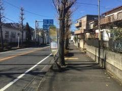 「香福寺」バス停留所