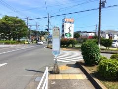 「上平塚」バス停留所