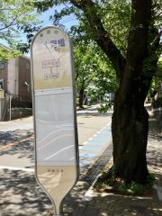 「富士見橋(大和市)」バス停留所