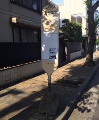 「富士見橋(大和市)」バス停留所