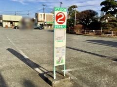「真鶴駅」バス停留所