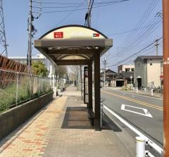 「泉楽通四丁目」バス停留所
