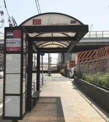 「泉楽通四丁目」バス停留所
