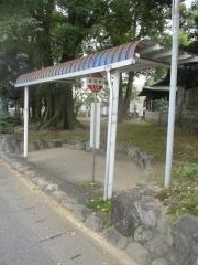 「西浅井」バス停留所