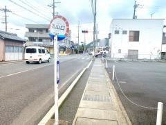「丸山口」バス停留所