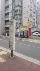「あびこ三丁目」バス停留所
