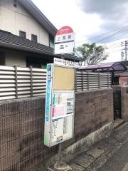 「上馬寄」バス停留所