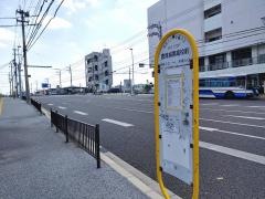 「豊見城南高校前」バス停留所