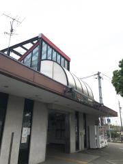 新守山駅