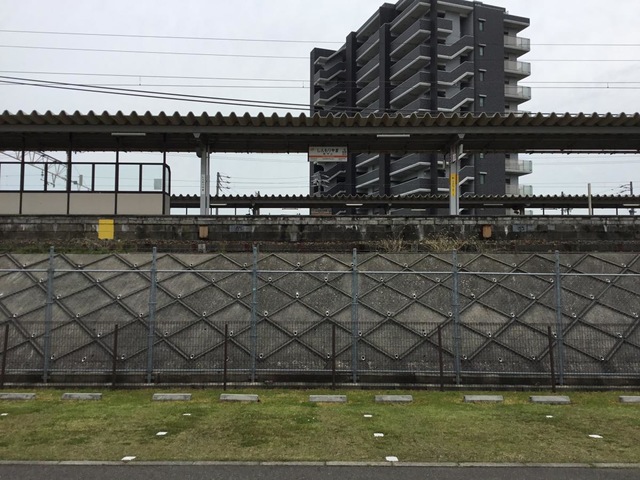 新守山駅