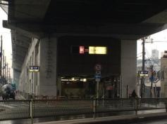 田辺駅