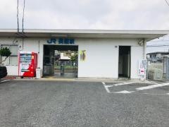 長船駅