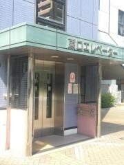 大野城駅